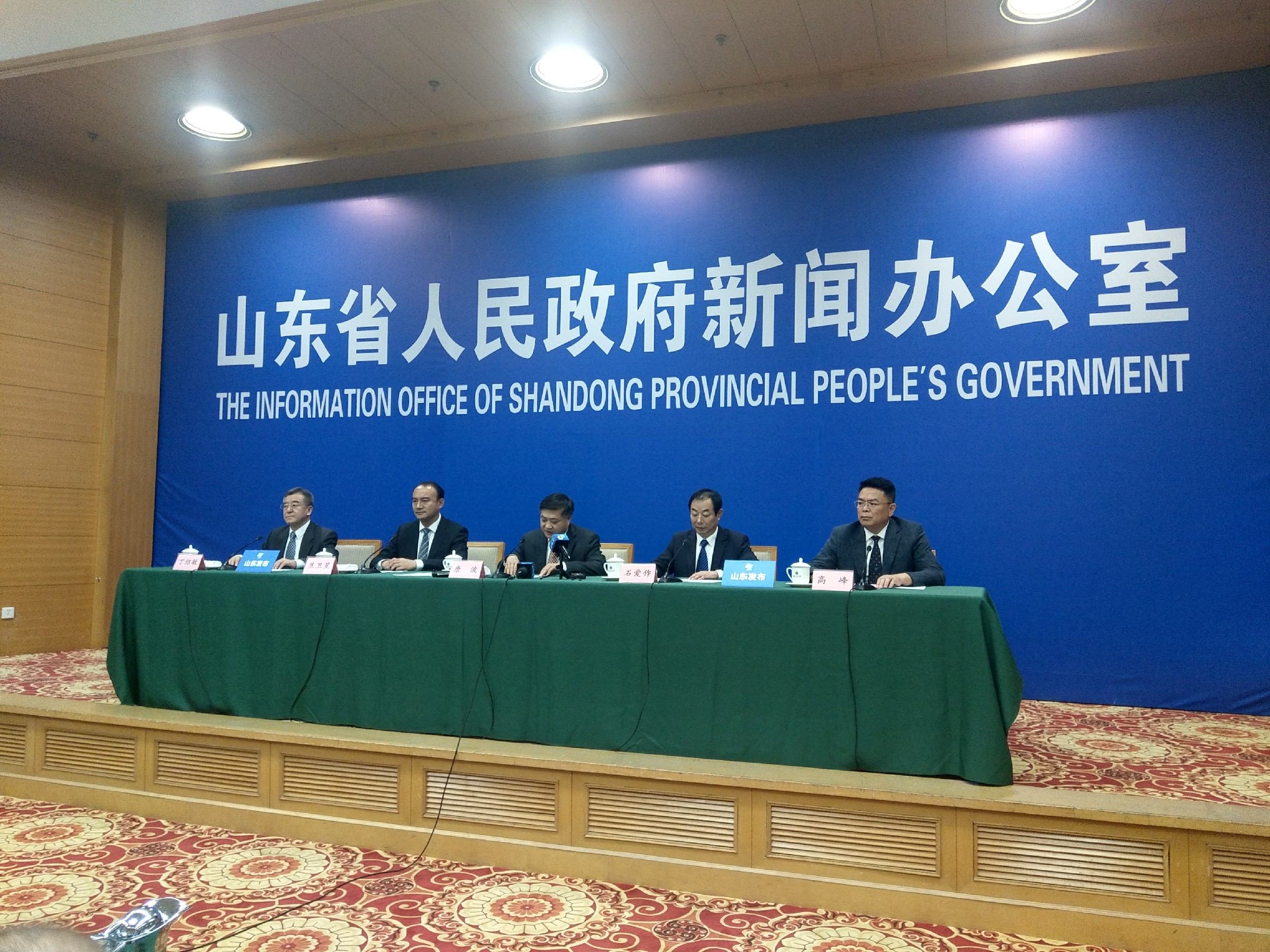 格式工廠發(fā)布會(huì)1